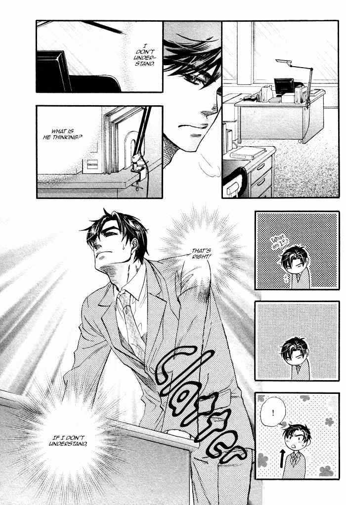 Ren'ai Nenrei Chapter 2 page 13 - Chapter 2: Ren-ai Nenrei 2