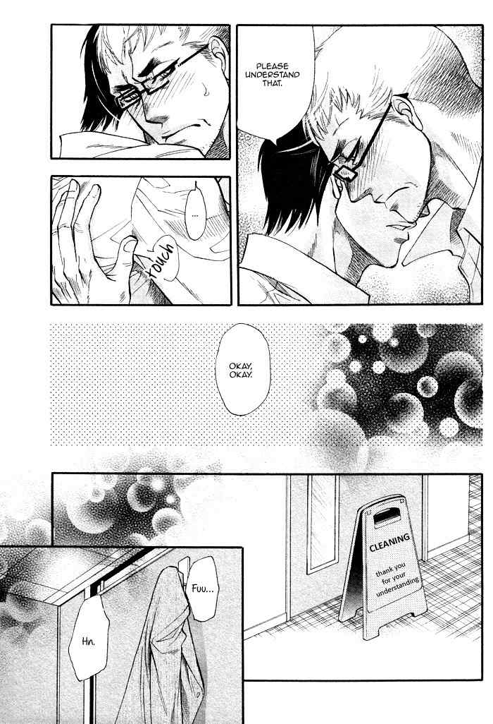 Ren'ai Nenrei Chapter 2 page 29 - Chapter 2: Ren-ai Nenrei 2