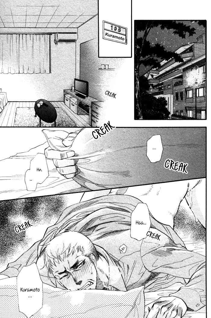 Ren'ai Nenrei Chapter 2 page 5 - Chapter 2: Ren-ai Nenrei 2