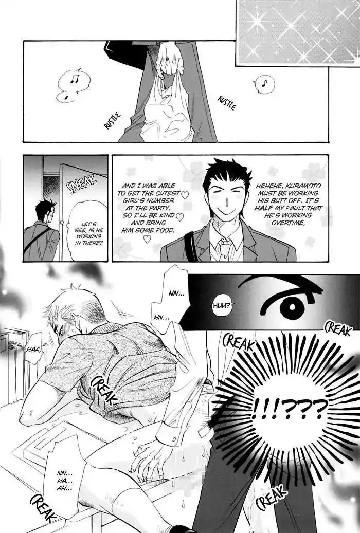 Ren'ai Nenrei Chapter 3.5 page 18 - Chapter 3.5: Ren'ai Nenrei - Himitsu