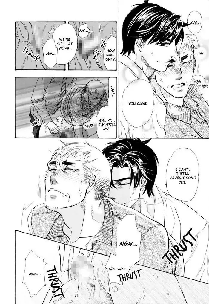 Ren'ai Nenrei Chapter 3.5 page 22 - Chapter 3.5: Ren'ai Nenrei - Himitsu