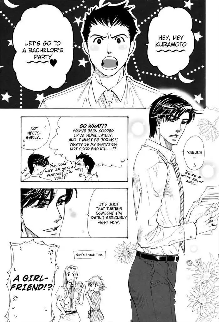 Ren'ai Nenrei Chapter 3.5 page 7 - Chapter 3.5: Ren'ai Nenrei - Himitsu