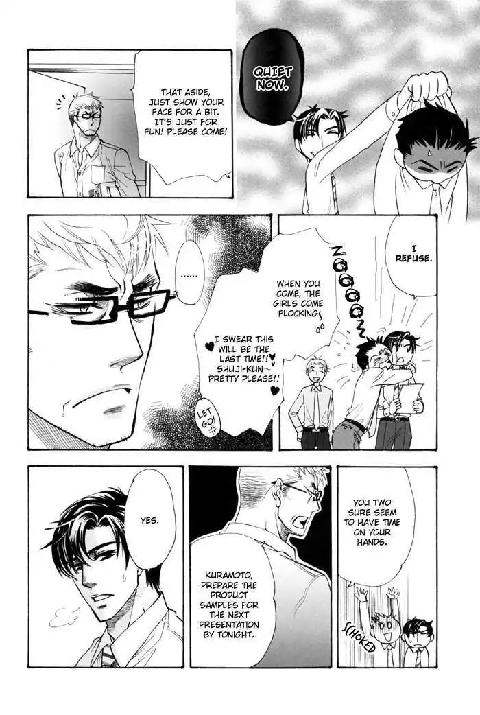 Ren'ai Nenrei Chapter 3.5 page 8 - Chapter 3.5: Ren'ai Nenrei - Himitsu