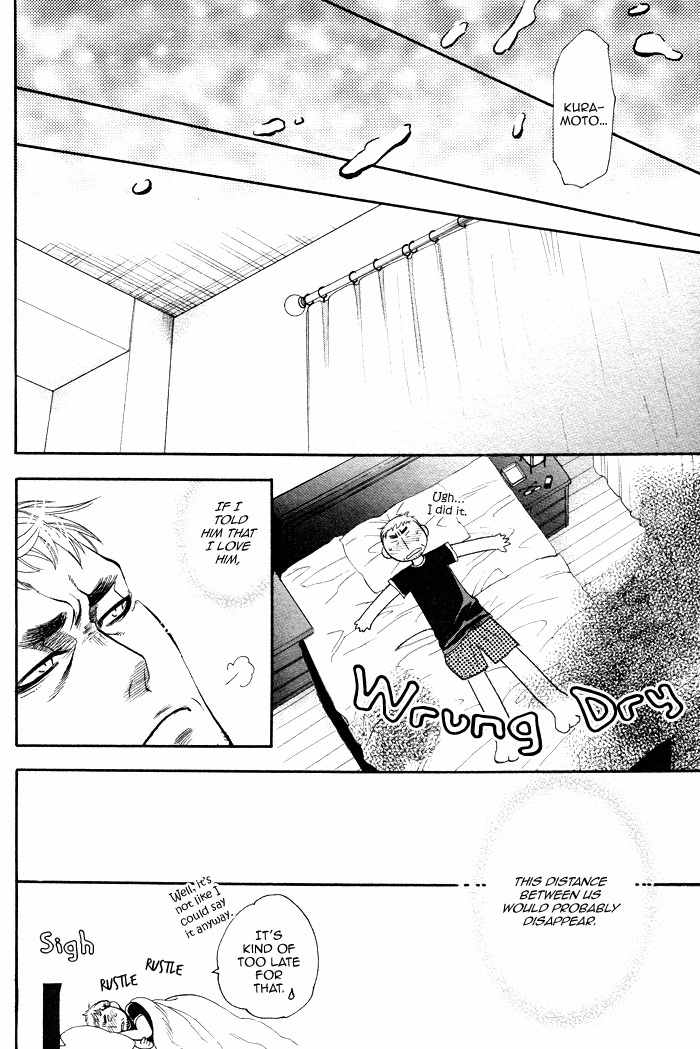 Ren'ai Nenrei Chapter 3 page 11 - Chapter 3: Ren-ai Nenrei 3