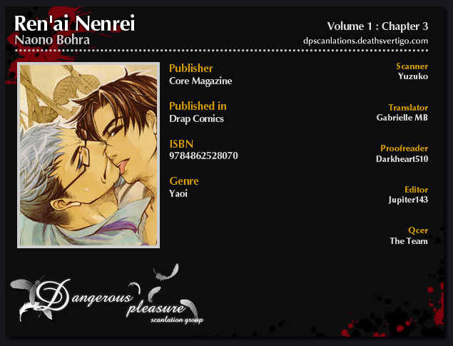 Ren'ai Nenrei Chapter 3 page 3 - Chapter 3: Ren-ai Nenrei 3