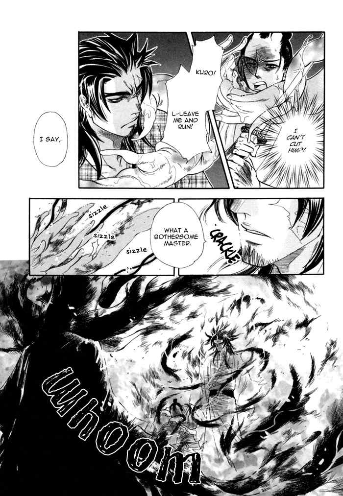 Ren'ai Nenrei Chapter 5 page 21 - Chapter 5: Creature and human love