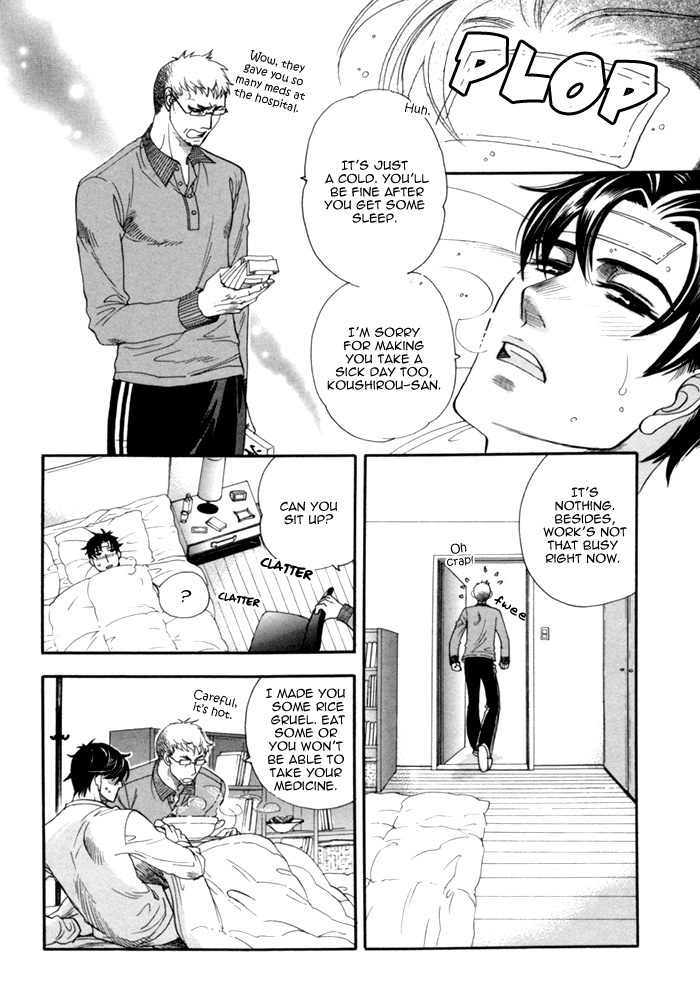 Ren'ai Nenrei Chapter 6.5 page 8 - Chapter 6.5: Renai Nenrei side story