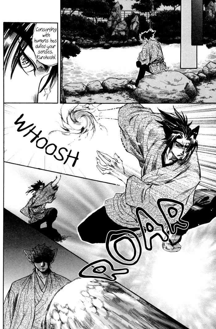 Ren'ai Nenrei Chapter 6 page 15 - Chapter 6: Creature and human love -SHIROHOSHI-