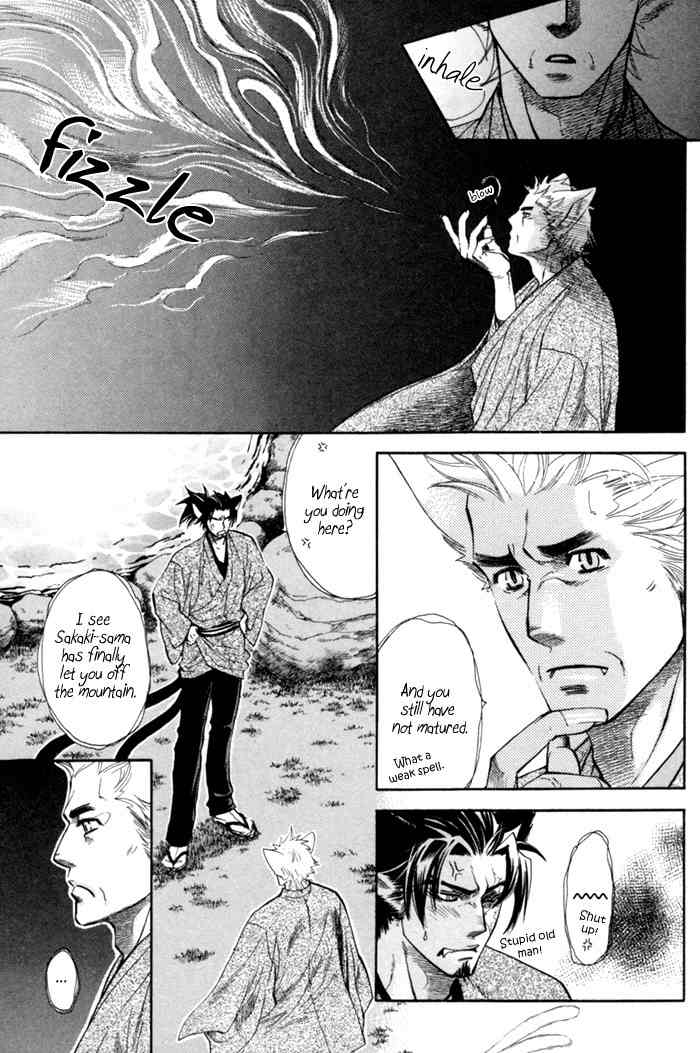 Ren'ai Nenrei Chapter 6 page 16 - Chapter 6: Creature and human love -SHIROHOSHI-