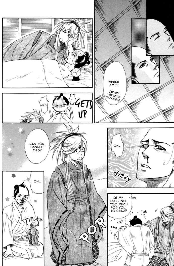 Ren'ai Nenrei Chapter 6 page 21 - Chapter 6: Creature and human love -SHIROHOSHI-