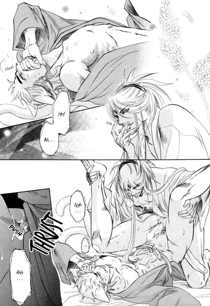 Ren'ai Nenrei Chapter 6 page 30 - Chapter 6: Creature and human love -SHIROHOSHI-