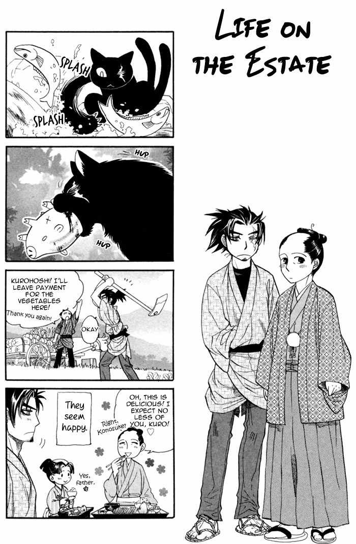 Ren'ai Nenrei Chapter 6 page 35 - Chapter 6: Creature and human love -SHIROHOSHI-