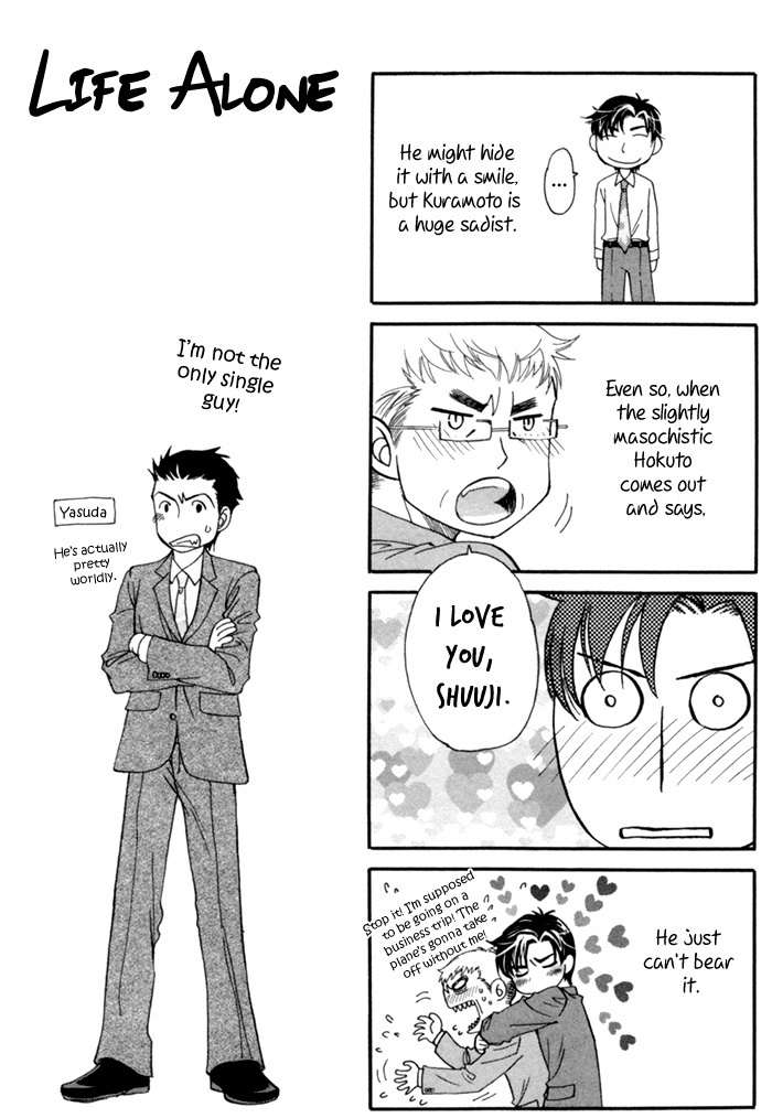Ren'ai Nenrei Chapter 6 page 38 - Chapter 6: Creature and human love -SHIROHOSHI-