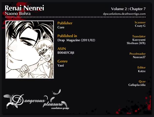 Ren'ai Nenrei Chapter 7 page 2 - Chapter 7