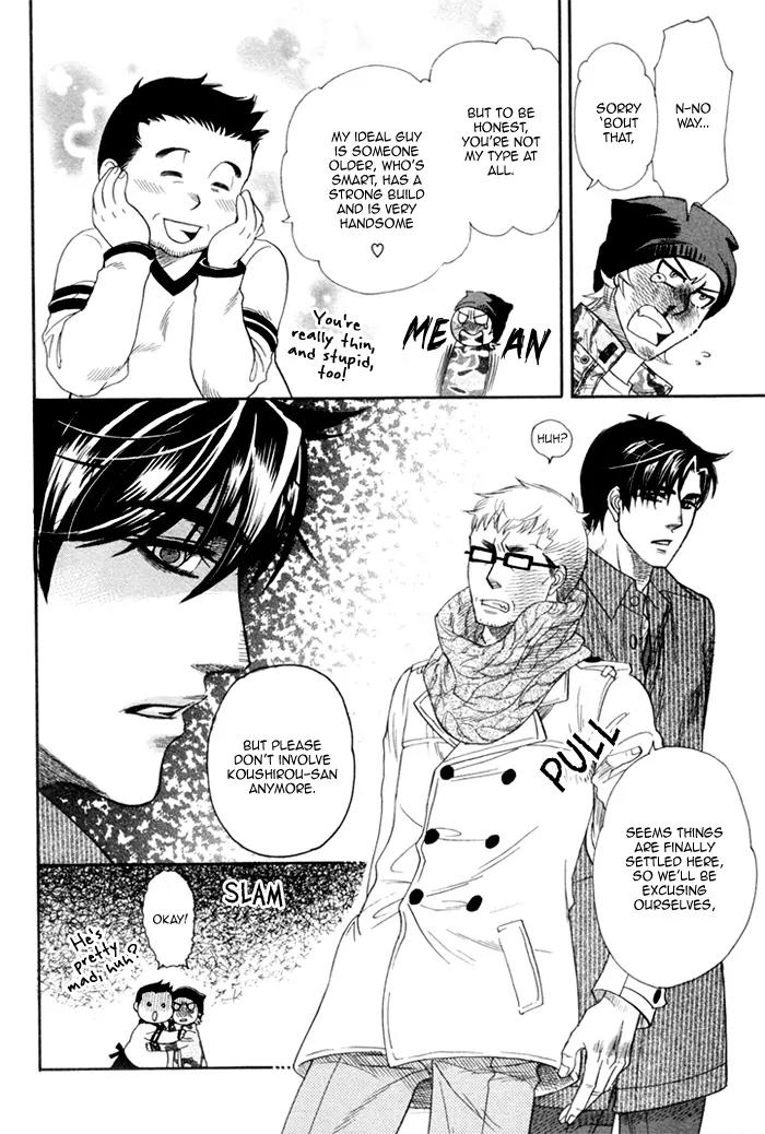 Ren'ai Nenrei Chapter 7 page 20 - Chapter 7