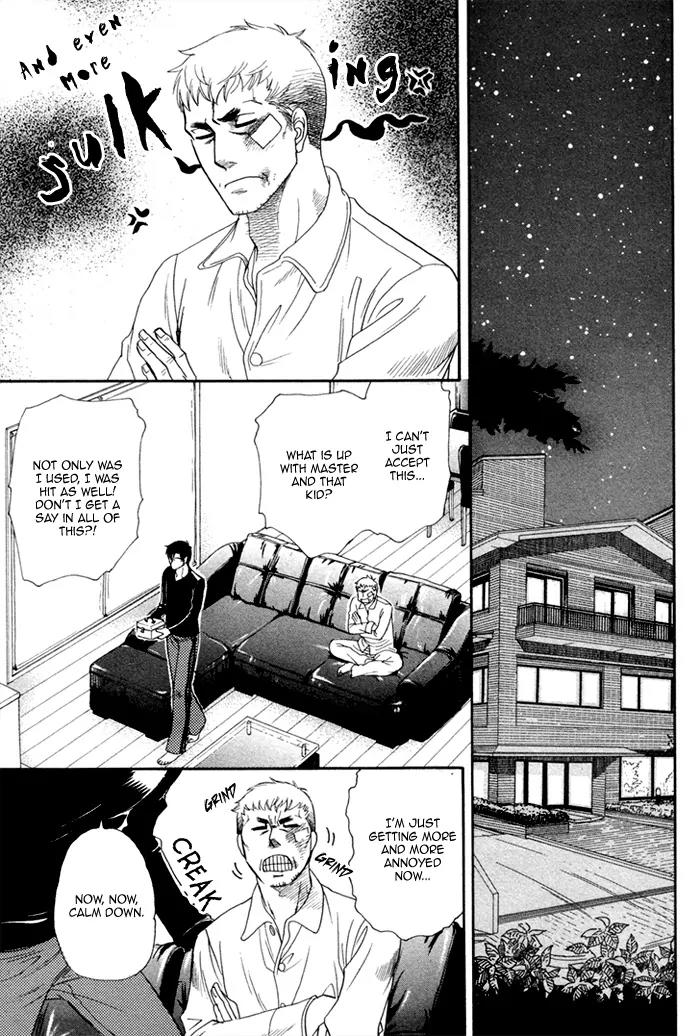 Ren'ai Nenrei Chapter 7 page 21 - Chapter 7