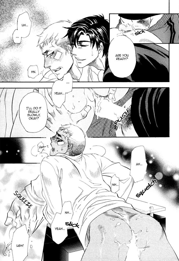 Ren'ai Nenrei Chapter 7 page 25 - Chapter 7