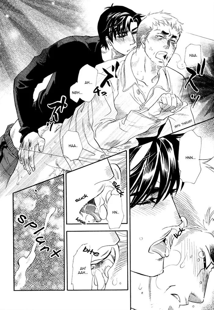 Ren'ai Nenrei Chapter 7 page 26 - Chapter 7