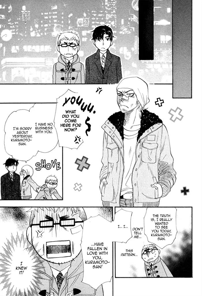 Ren'ai Nenrei Chapter 7 page 29 - Chapter 7