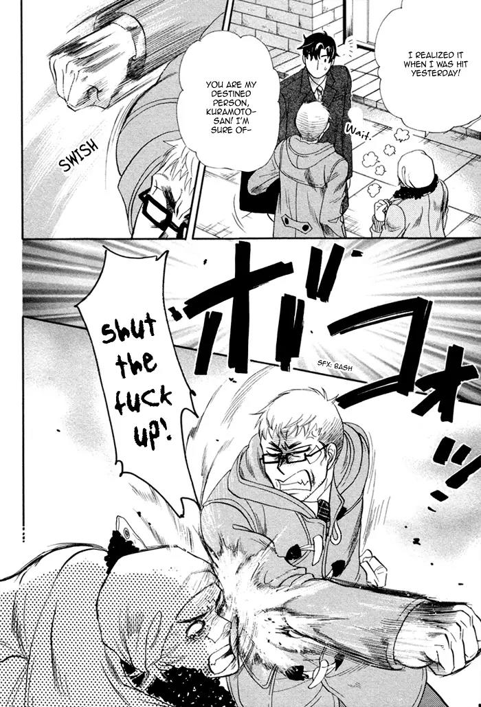 Ren'ai Nenrei Chapter 7 page 30 - Chapter 7