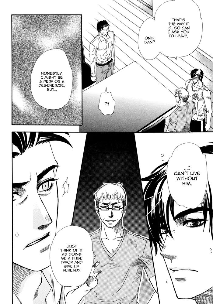 Ren'ai Nenrei Chapter 8 page 31 - Chapter 8
