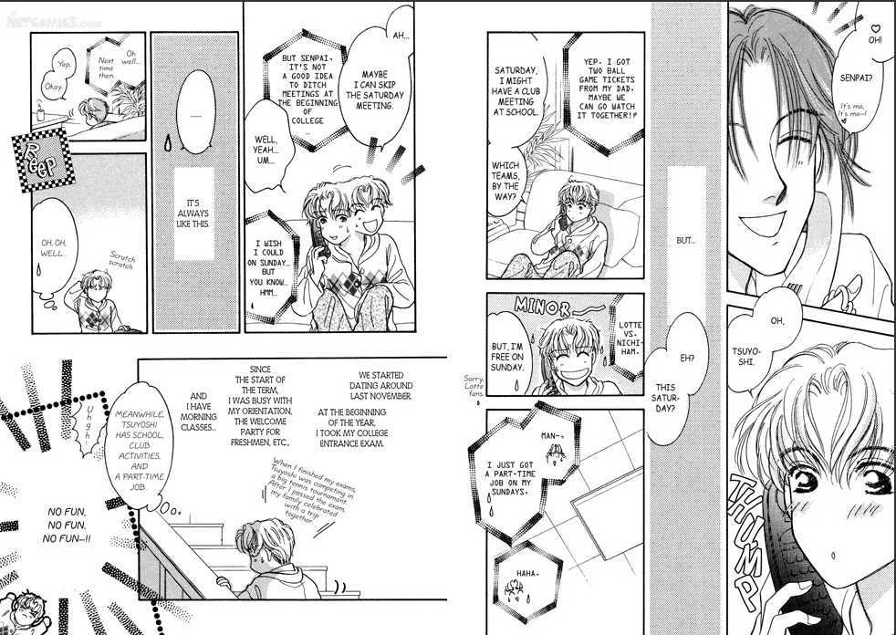 Ren'ai Nichijousahanji Chapter 2 page 4 - Chapter 2