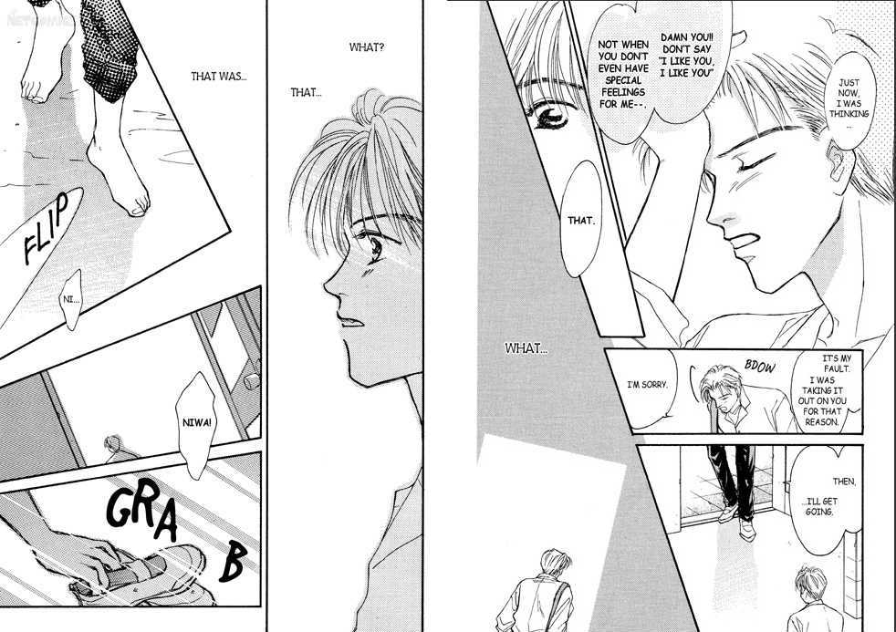 Ren'ai Nichijousahanji Chapter 5.1 page 11 - Chapter 5.1