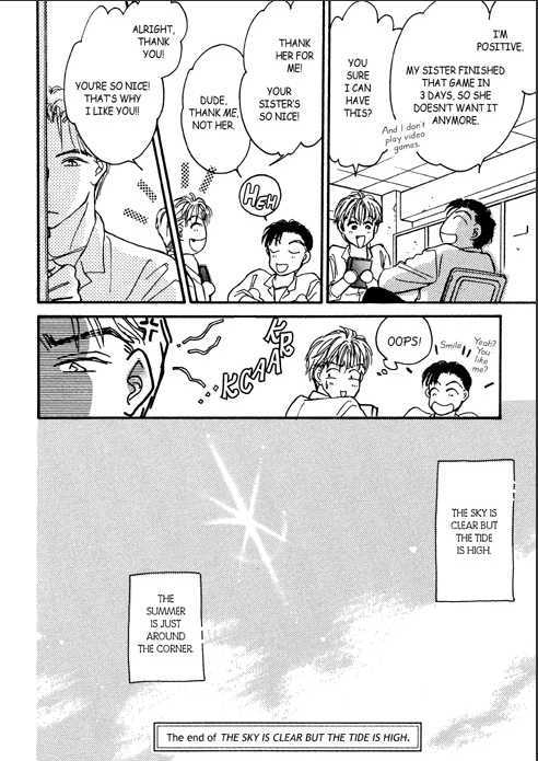 Ren'ai Nichijousahanji Chapter 5.1 page 14 - Chapter 5.1