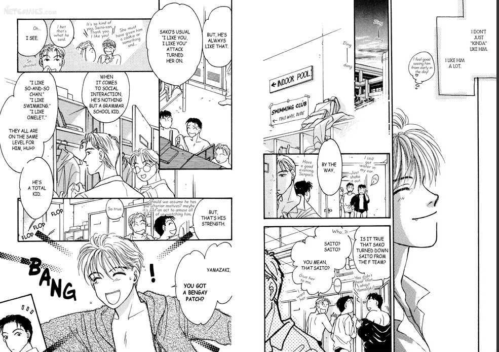 Ren'ai Nichijousahanji Chapter 5.1 page 5 - Chapter 5.1