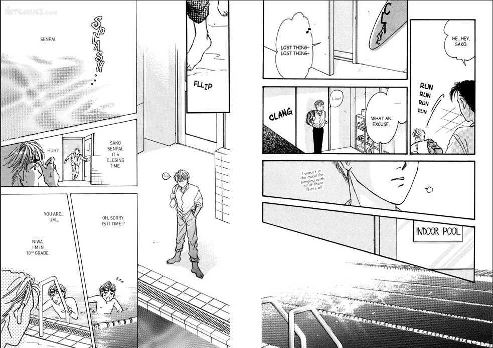 Ren'ai Nichijousahanji Chapter 5.1 page 8 - Chapter 5.1