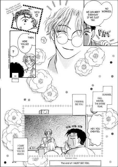 Ren'ai Nichijousahanji Chapter 5.2 page 13 - Chapter 5.2