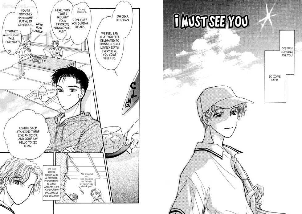 Ren'ai Nichijousahanji Chapter 5.2 page 2 - Chapter 5.2