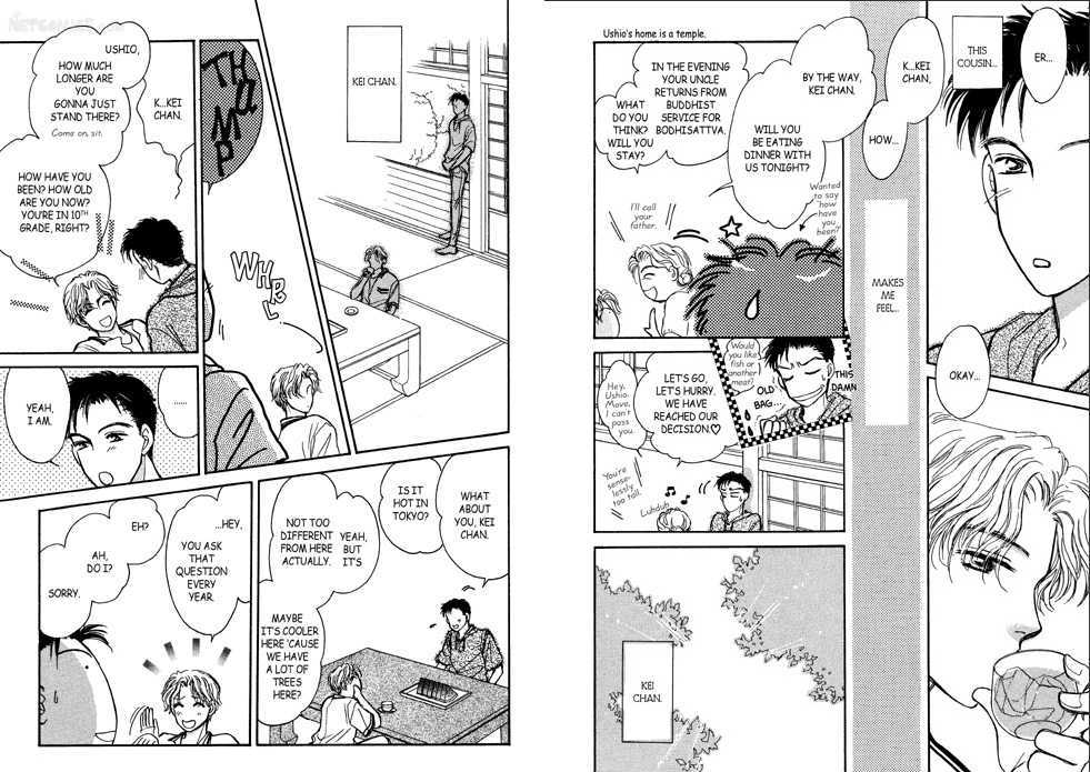 Ren'ai Nichijousahanji Chapter 5.2 page 3 - Chapter 5.2