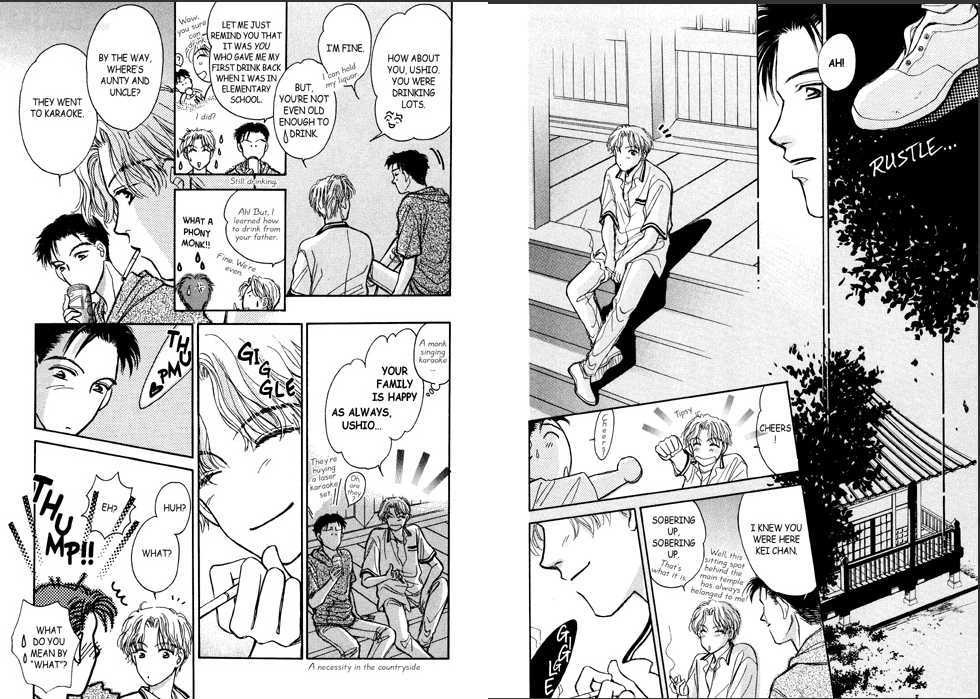 Ren'ai Nichijousahanji Chapter 5.2 page 6 - Chapter 5.2