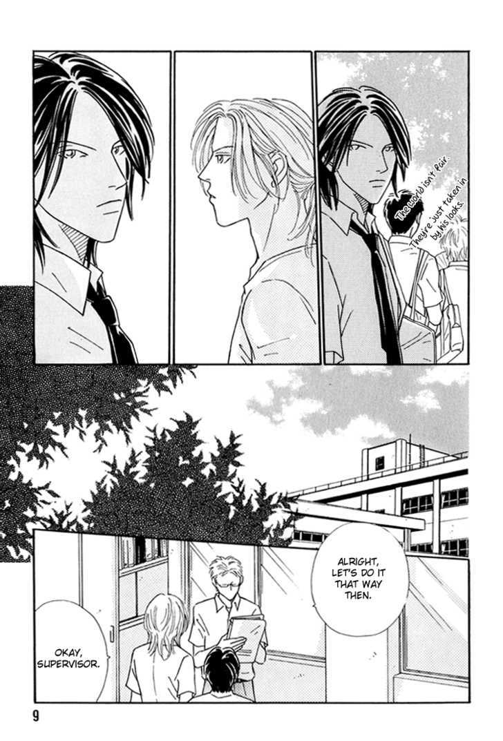 Renai no Kamisama ni Ie Chapter 1 page 12 - Chapter 1