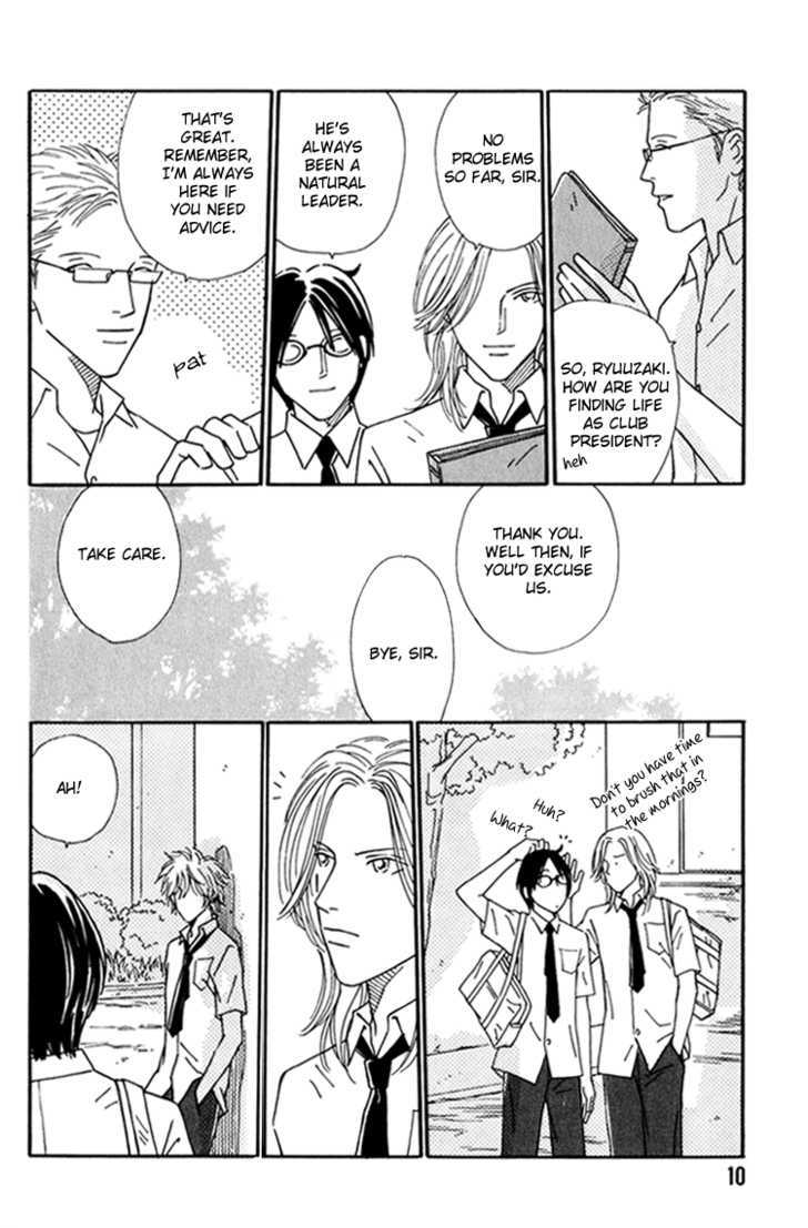 Renai no Kamisama ni Ie Chapter 1 page 13 - Chapter 1