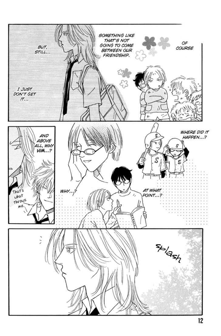 Renai no Kamisama ni Ie Chapter 1 page 15 - Chapter 1