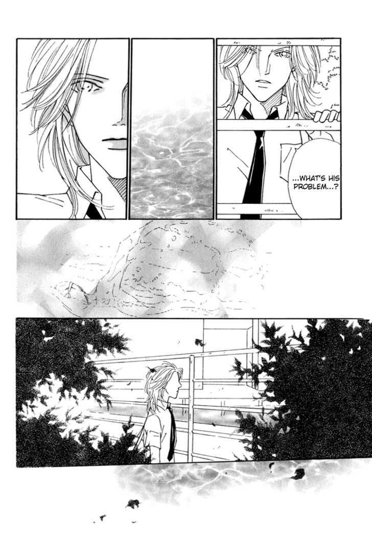 Renai no Kamisama ni Ie Chapter 1 page 19 - Chapter 1