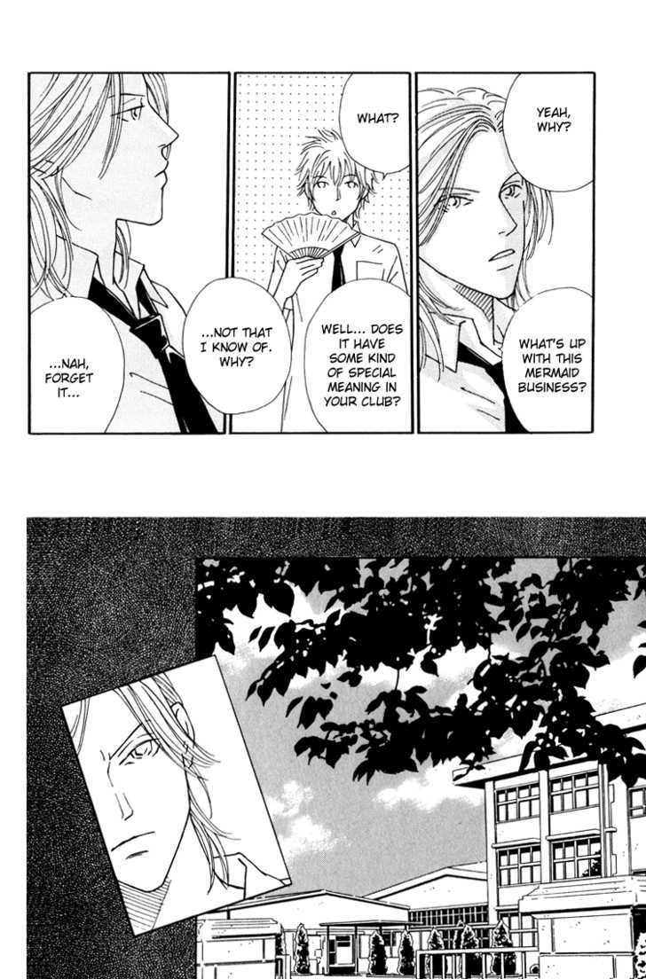 Renai no Kamisama ni Ie Chapter 1 page 21 - Chapter 1