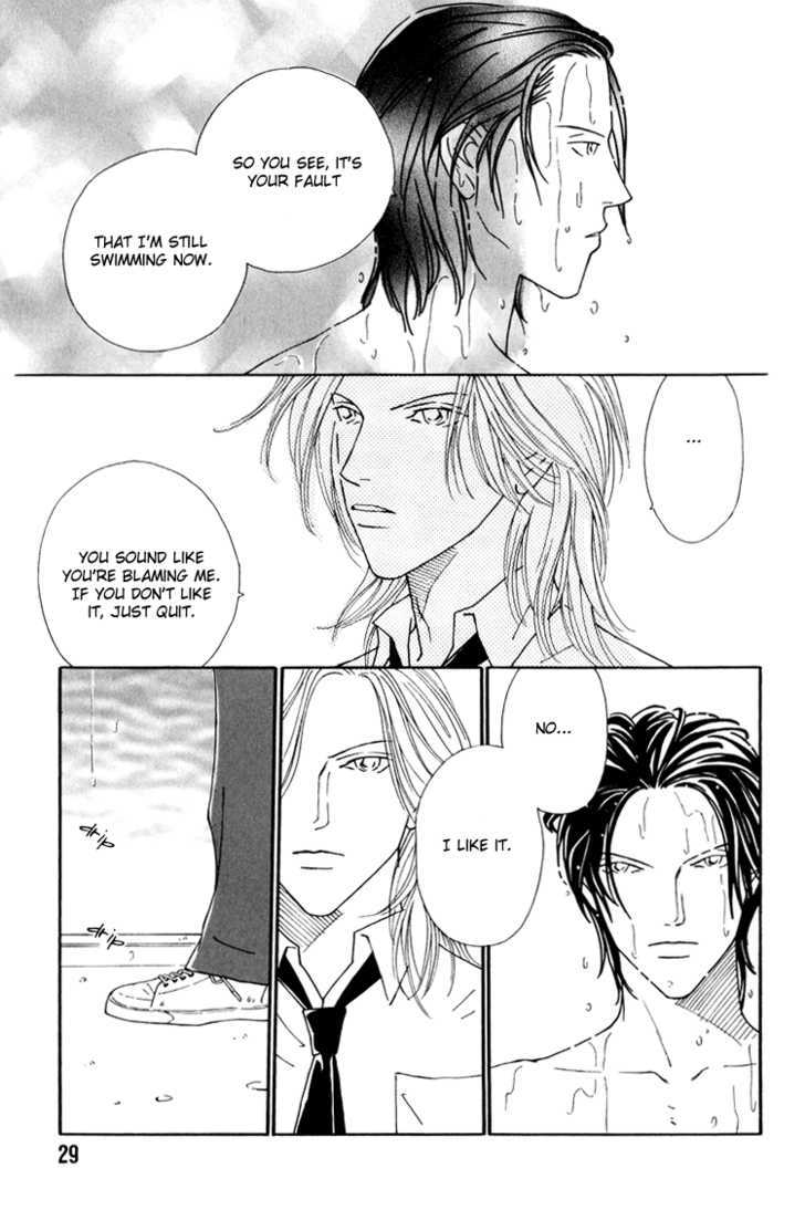 Renai no Kamisama ni Ie Chapter 1 page 32 - Chapter 1