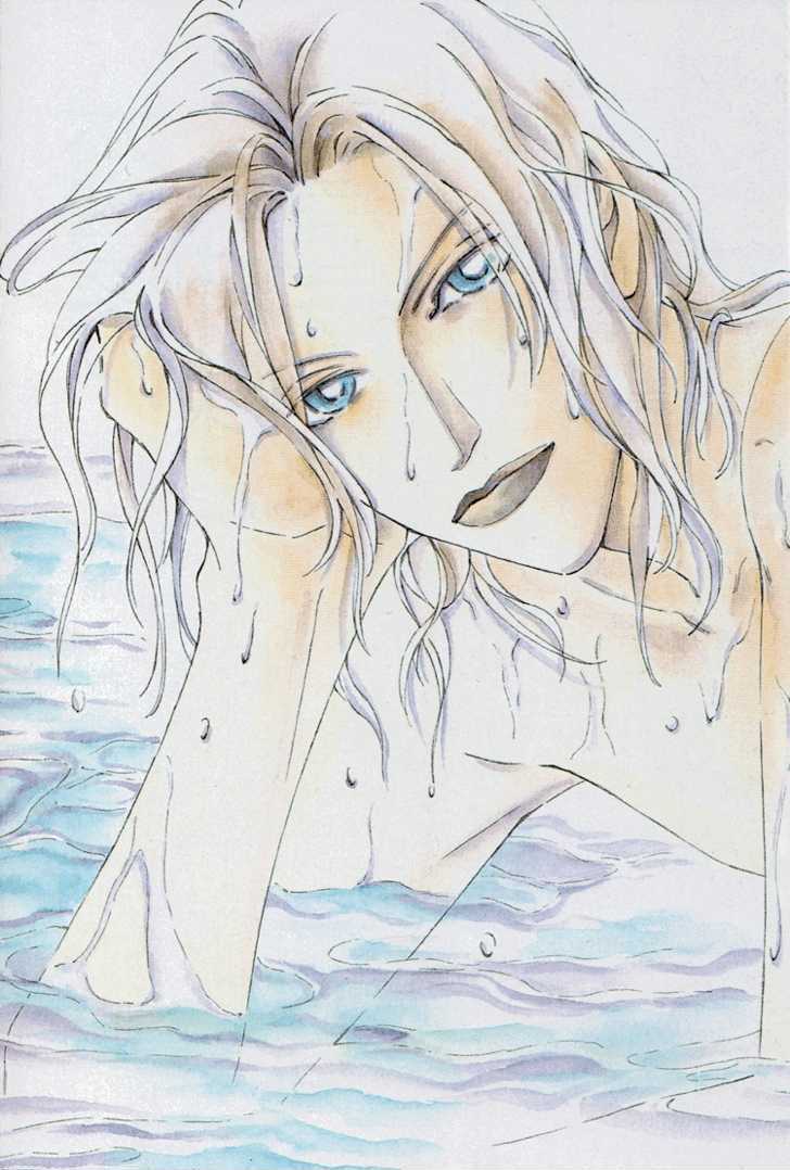 Renai no Kamisama ni Ie Chapter 1 page 4 - Chapter 1