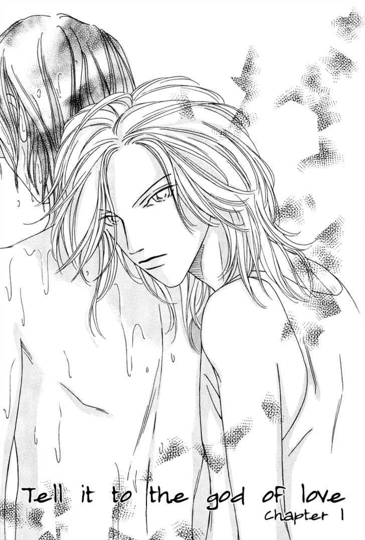Renai no Kamisama ni Ie Chapter 1 page 6 - Chapter 1