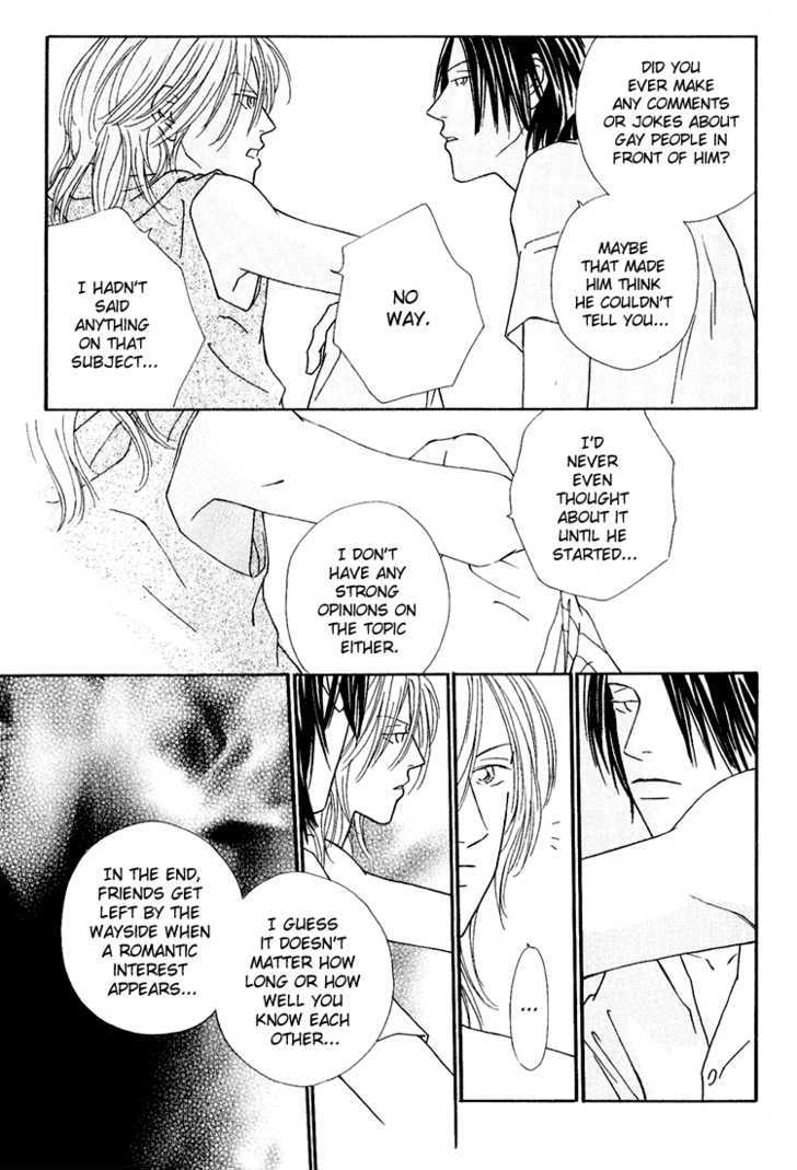 Renai no Kamisama ni Ie Chapter 2 page 16 - Chapter 2