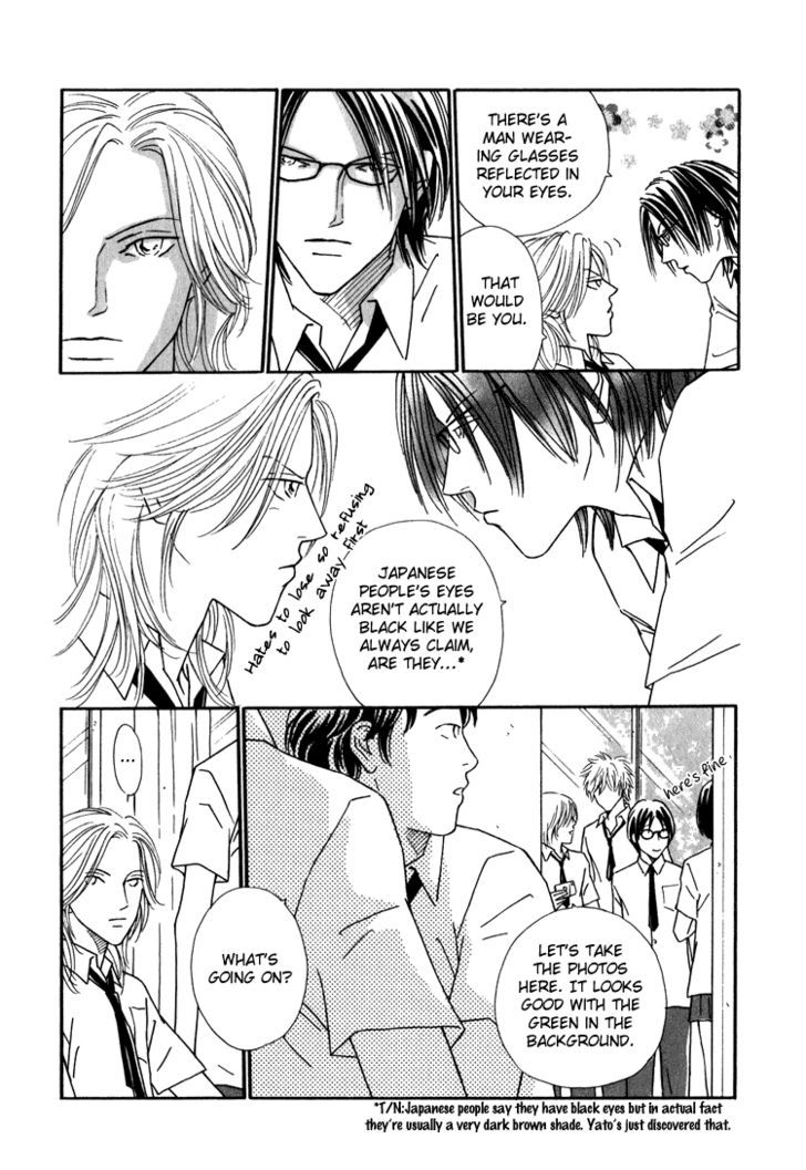 Renai no Kamisama ni Ie Chapter 3 page 12 - Chapter 3