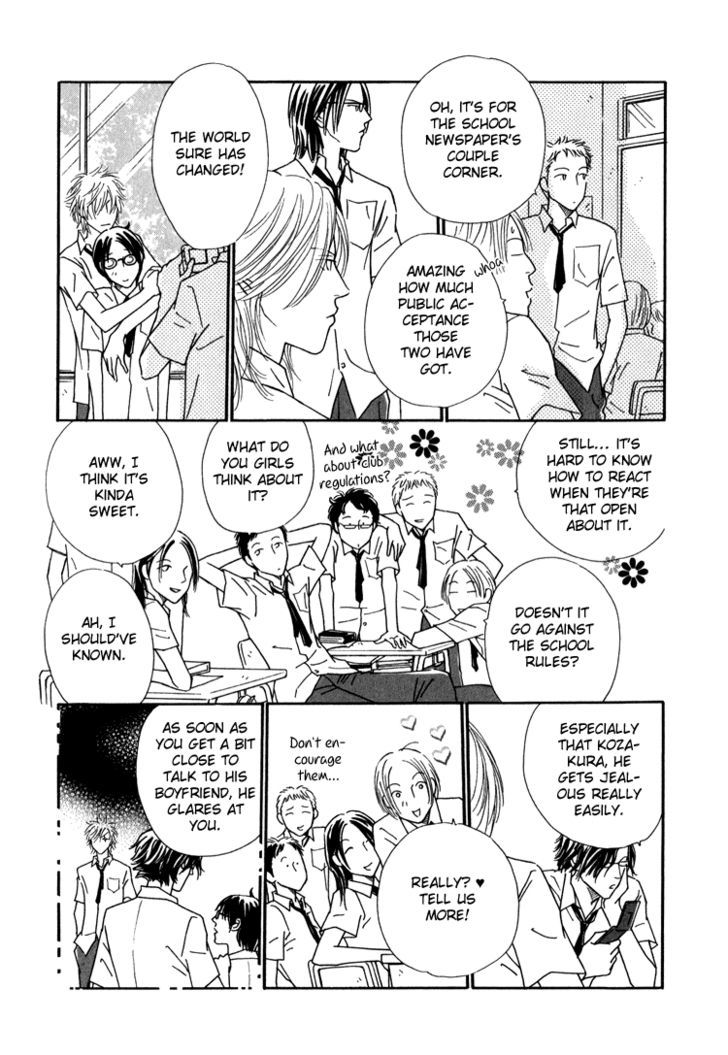 Renai no Kamisama ni Ie Chapter 3 page 13 - Chapter 3
