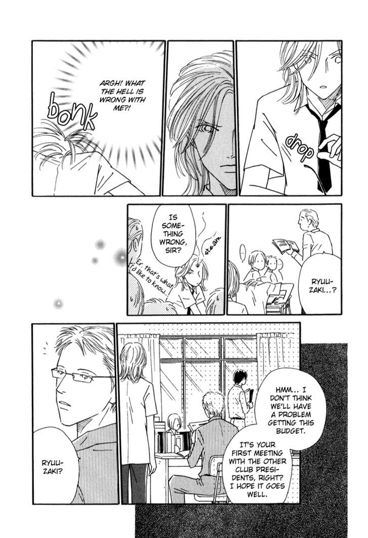 Renai no Kamisama ni Ie Chapter 3 page 17 - Chapter 3