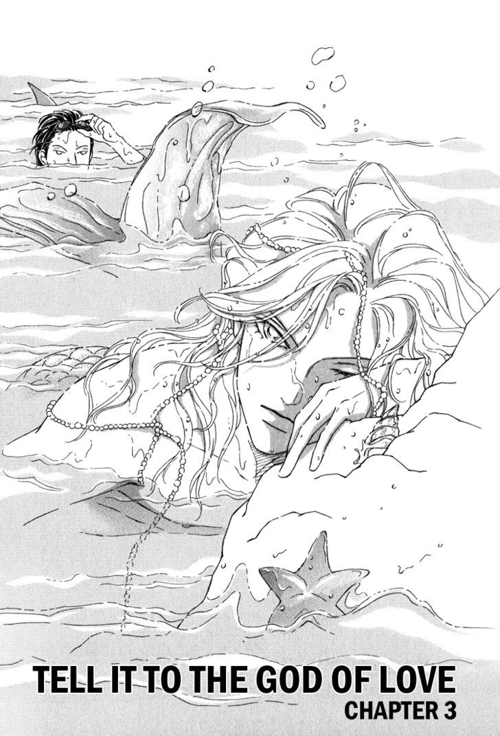 Renai no Kamisama ni Ie Chapter 3 page 3 - Chapter 3