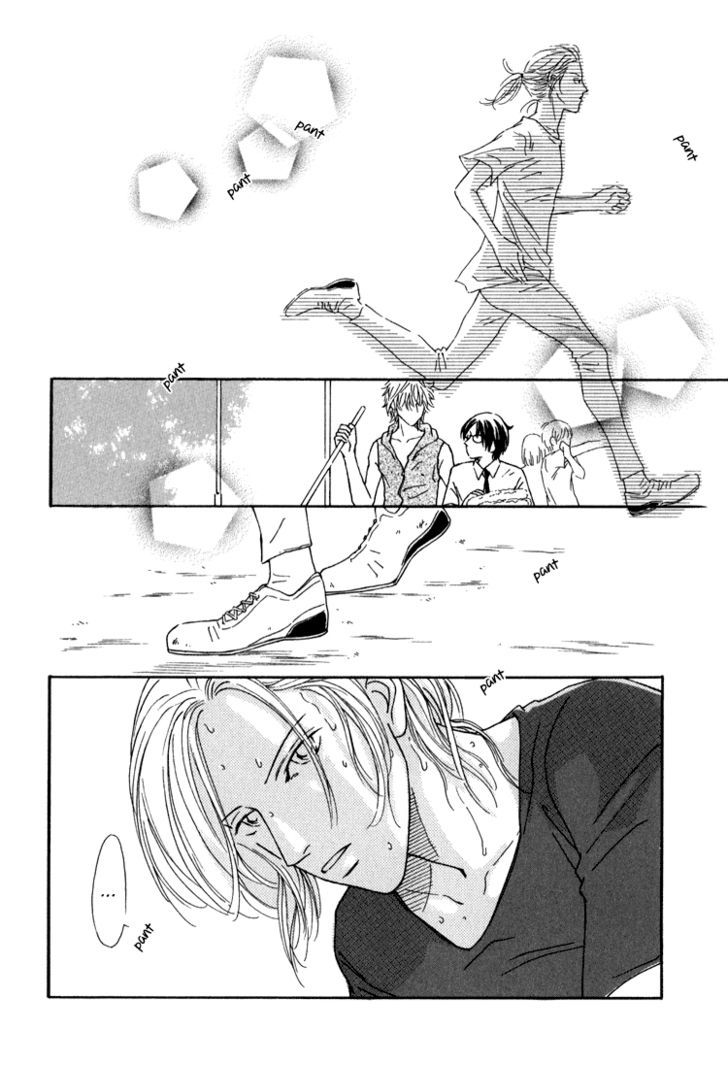 Renai no Kamisama ni Ie Chapter 3 page 4 - Chapter 3