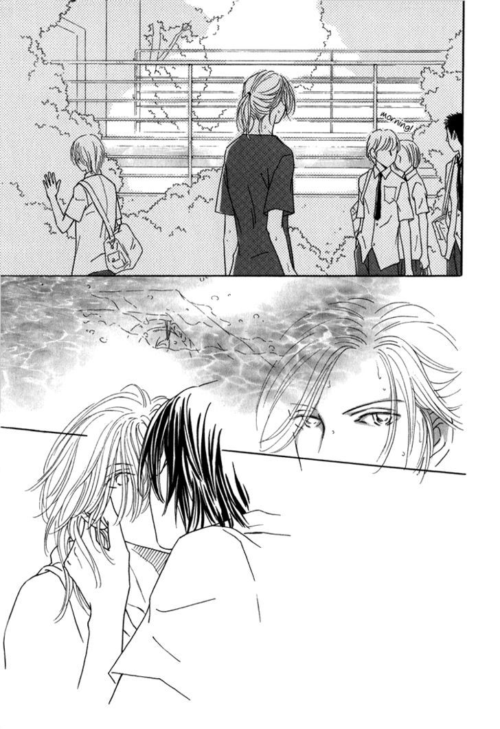 Renai no Kamisama ni Ie Chapter 3 page 5 - Chapter 3