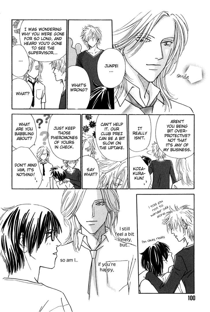 Renai no Kamisama ni Ie Chapter 4 page 12 - Chapter 4